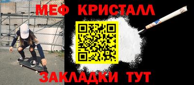 амф Шахты