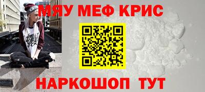 2c-b Ярцево