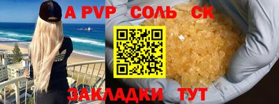наркотики Ярославль