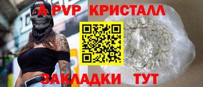 2c-b Ярцево