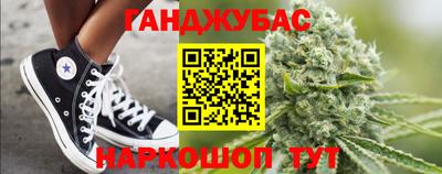 наркотики Ярославль