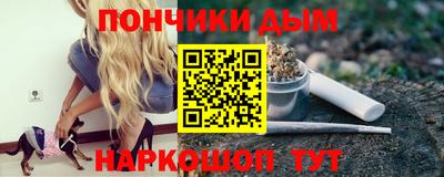 амф Шахты