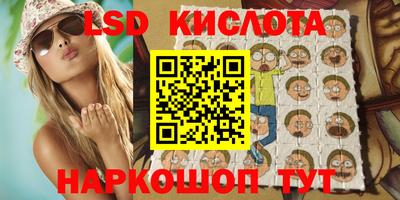 наркотики Ярославль
