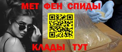 прущие грибы Шебекино