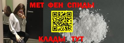 прущие грибы Шебекино