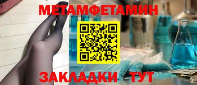 2c-b Ярцево