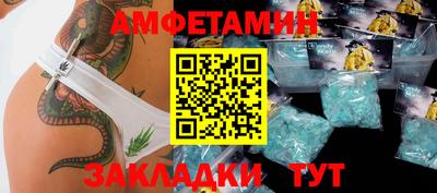 2c-b Ярцево