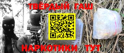 амф Шахты