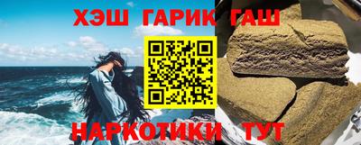 2c-b Ярцево