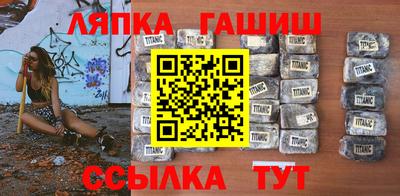 прущие грибы Шебекино