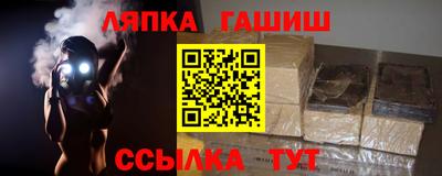 2c-b Ярцево