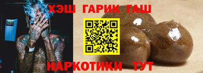 наркотики Ярославль