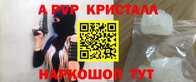 2c-b Ярцево